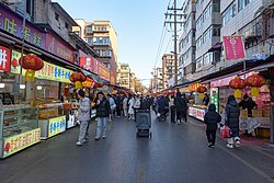 Badaju Market, Zibo (20250204084128)